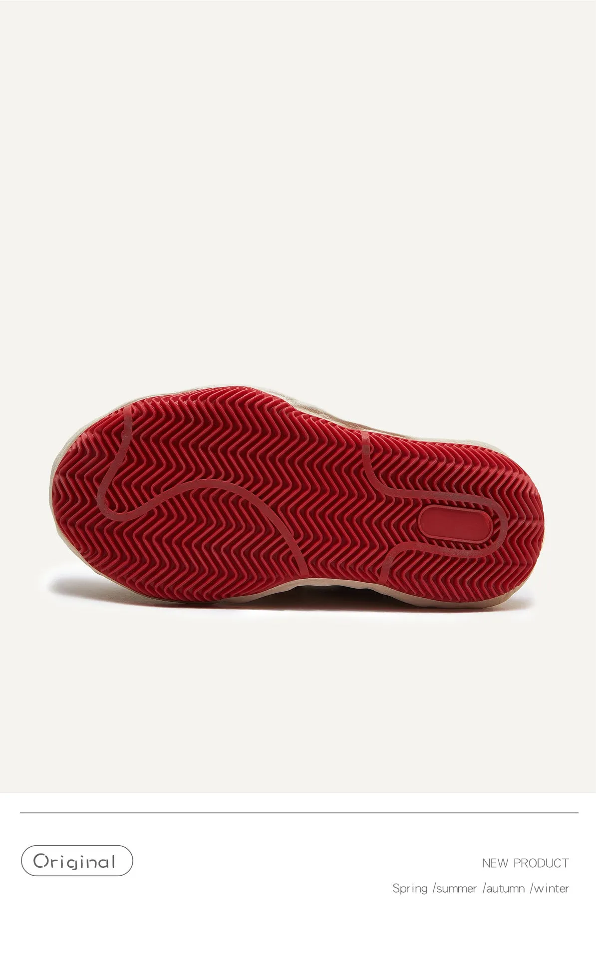 M668 - Axis Sneakers