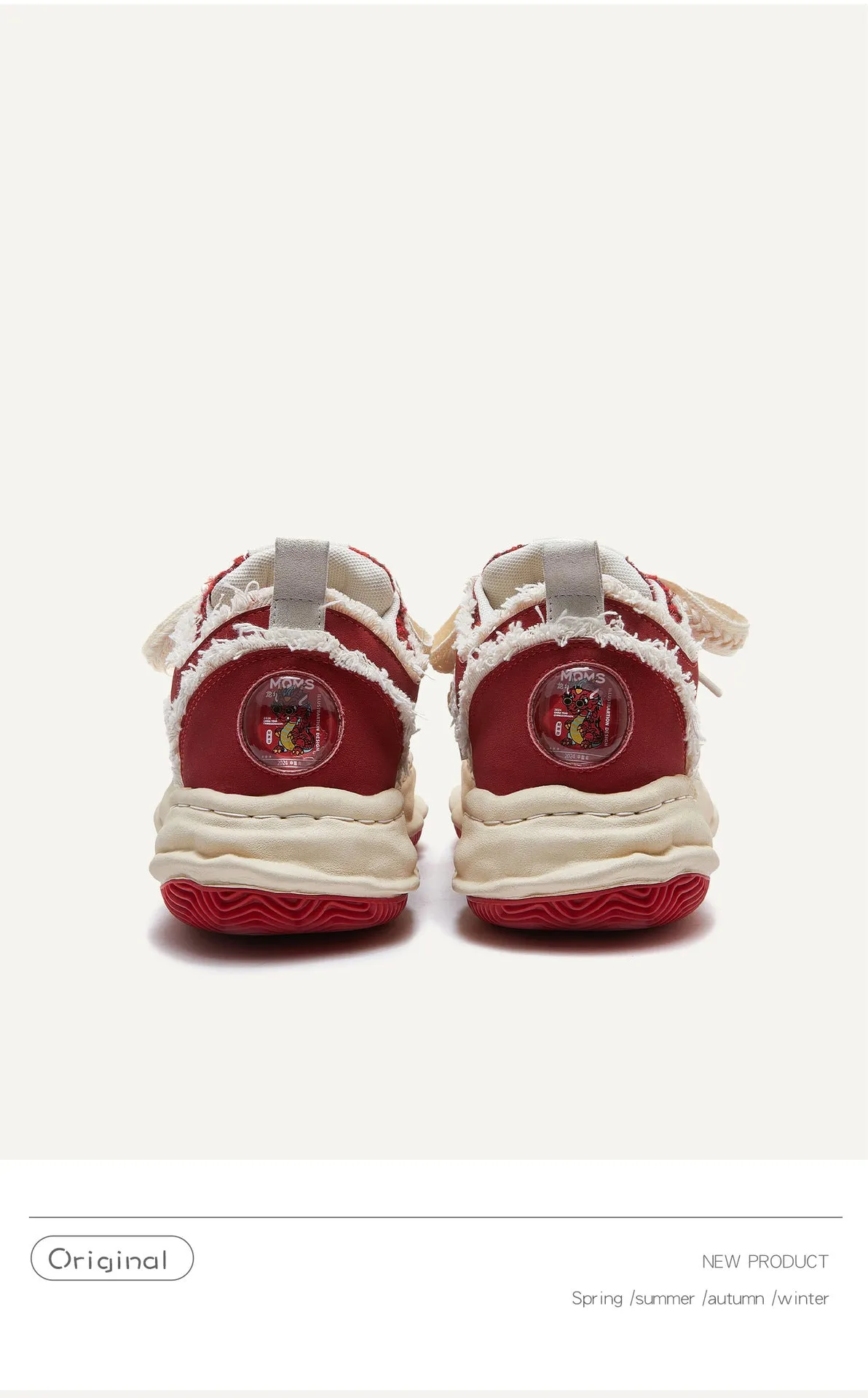 M668 - Axis Sneakers