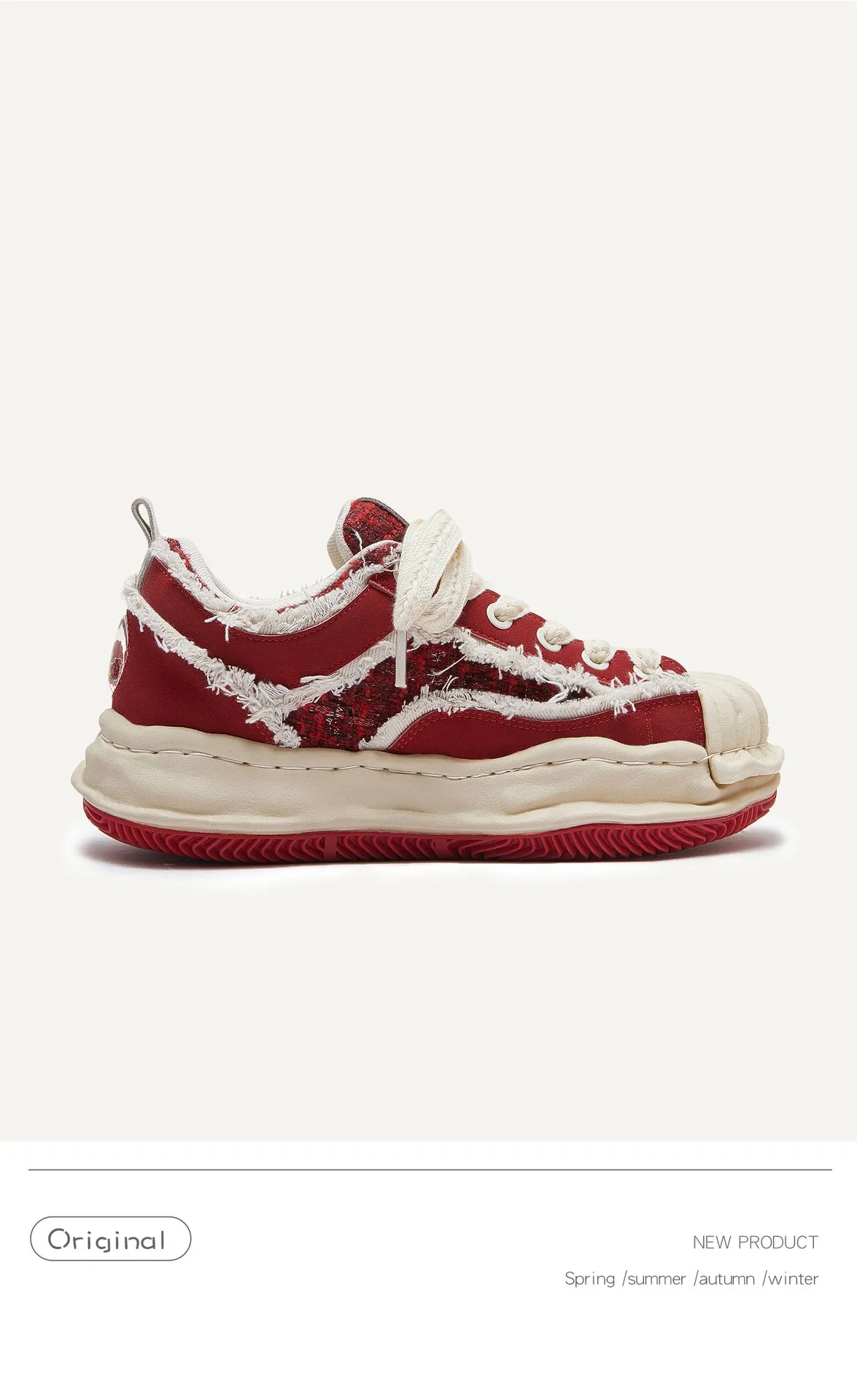 M668 - Axis Sneakers