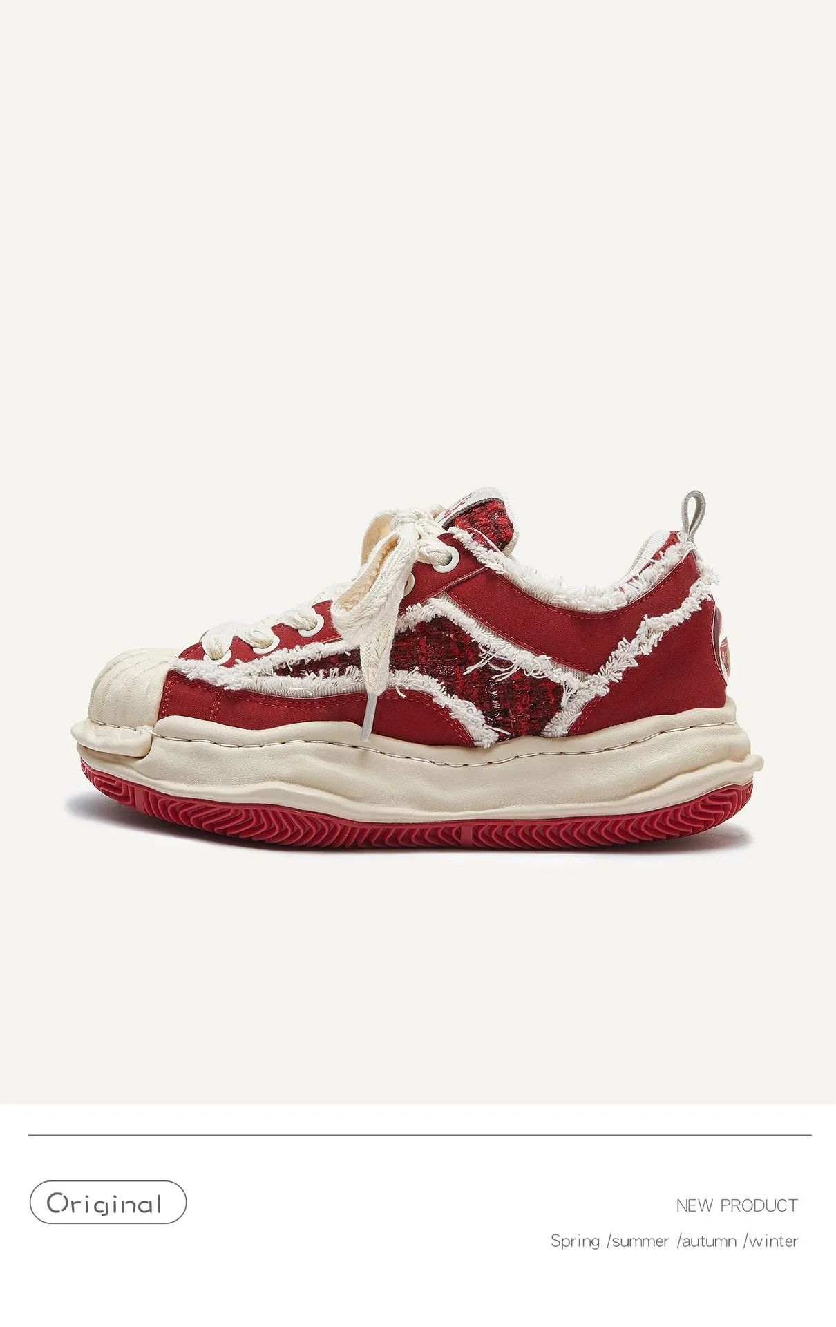 M668 - Axis Sneakers