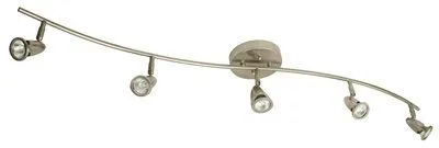 Monument 5-Light Track Fixture Brushed Nickel 40 X 4-1/2 X 6 Inch  Uses (5) 40-Watt Gu10 Base Lamps (Included)