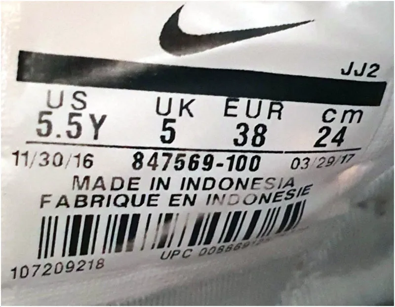 Nike Air Huarache Run Ultra Trainers Triple White 847569-100 UK5/US5.5Y/EU38