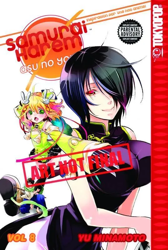 SAMURAI HAREM ASU NO YOICHI VOL 08 GN