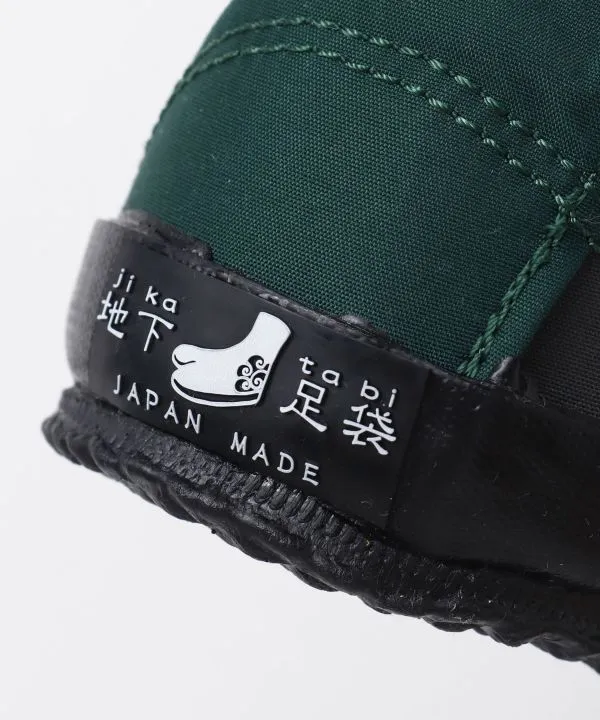 Water Repellent TABI Shoes - MATSU